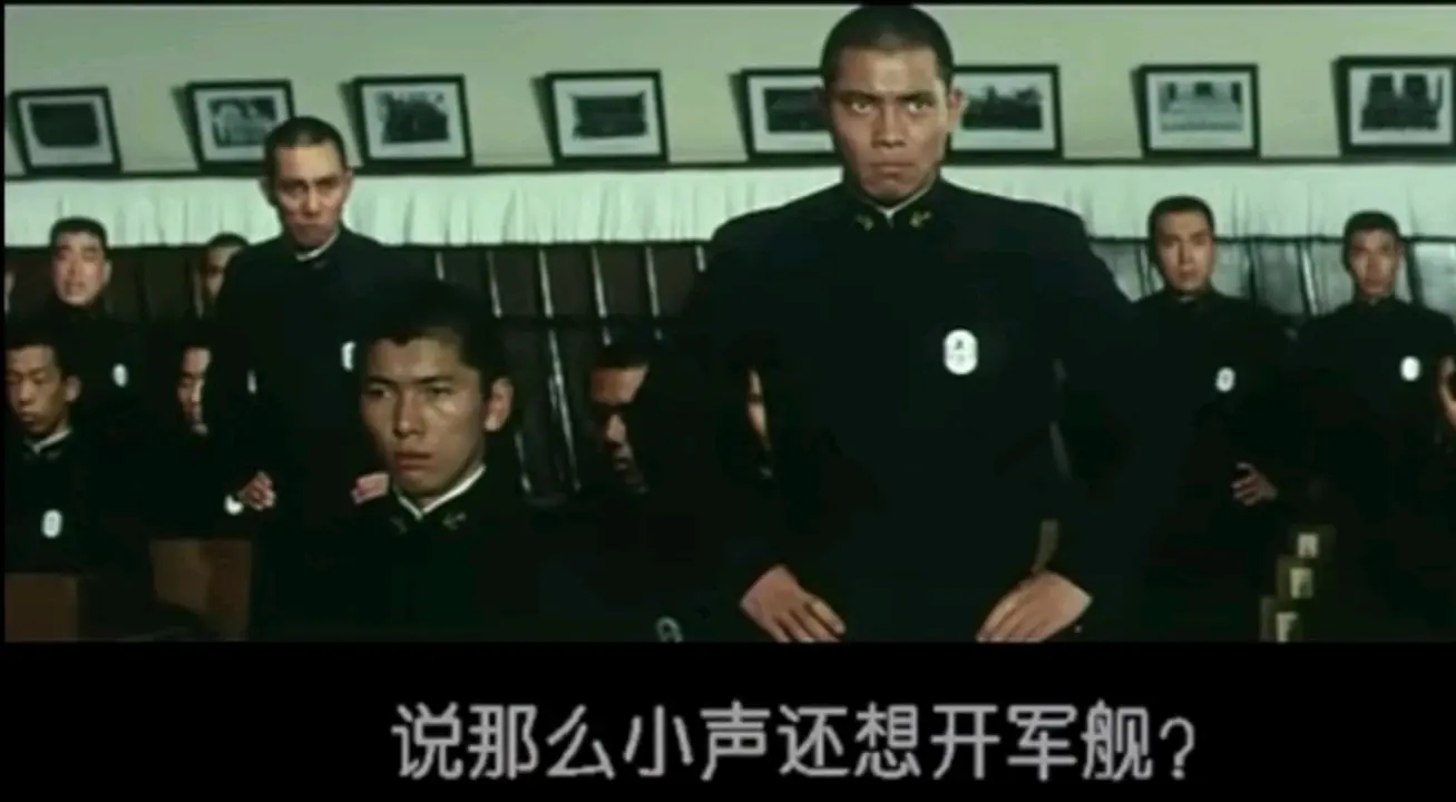 海军听不见鬼畜表情包大全分享