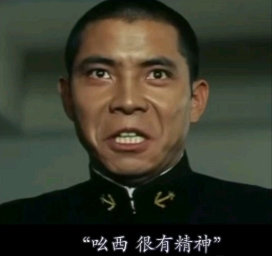 这么小声还想开军舰表情包大全分享
