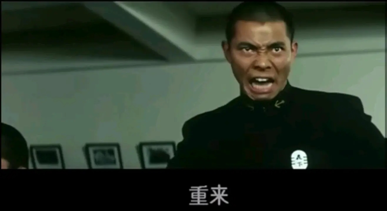 这么小声还想开军舰表情包大全分享
