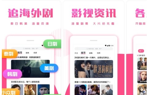 《第一弹》加载不出来原因介绍