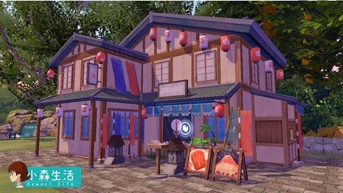 《小森生活》房屋建造推荐