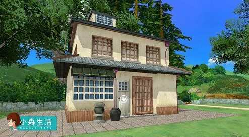 《小森生活》房屋建造推荐