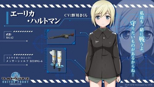 魔女系列手机新作《世界魔女联合前线》展开事前登录公开游戏介绍PV