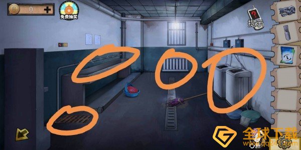 《密室逃脱绝境系列11游乐园》第七章居民楼通关攻略