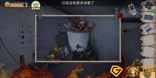 《密室逃脱绝境系列11游乐园》第七章居民楼通关攻略