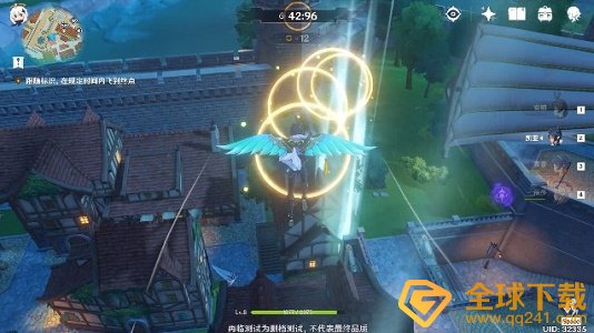 《原神》飞行考试通过攻略