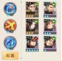 《三国志幻想大陆》奇策挑战阵容搭配推荐