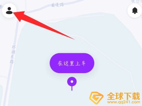 《花小猪打车》人工客服联系方法