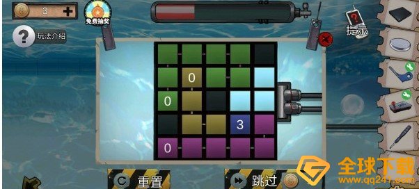 《密室逃脱绝境系列11游乐园》第八章通关攻略