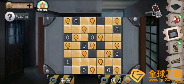 《密室逃脱绝境系列11游乐园》第八章通关攻略