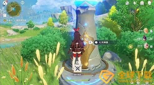 《原神》角色复活方法介绍