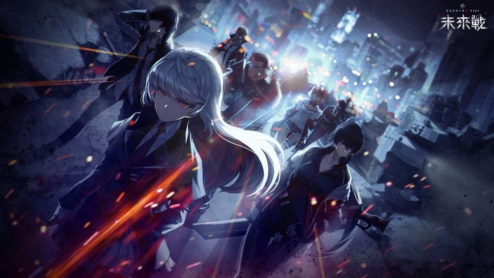 未来都市幻想RPG《未来战》展开首次限量封测募集释出刘米娜、徐芸角色介绍