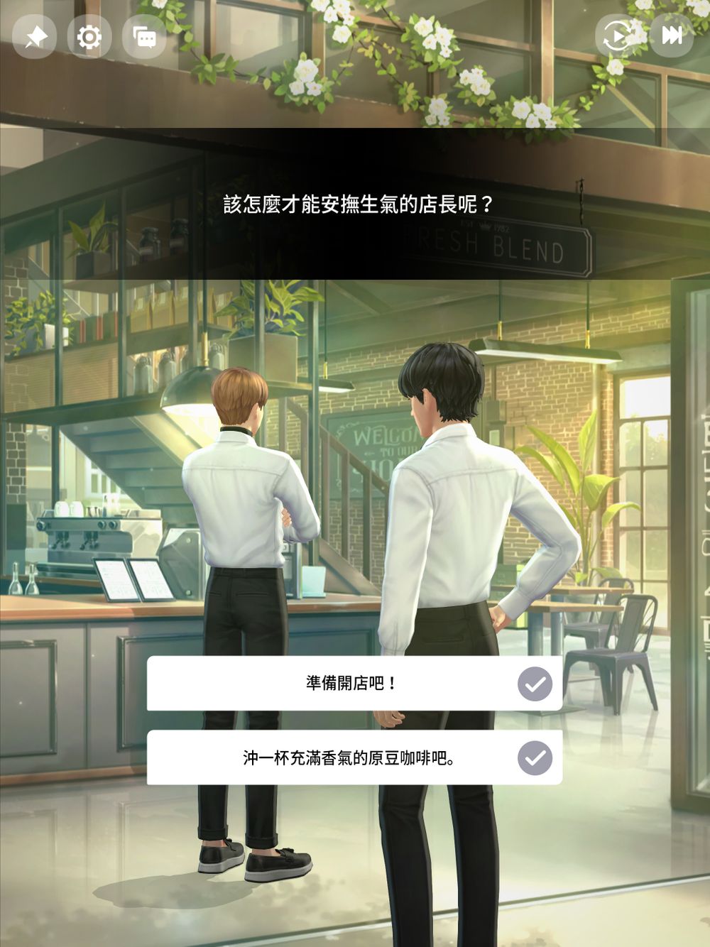 【试玩】ARMY 们注意!《BTS Universe Story》互动之余创作独一无二的BTS故事