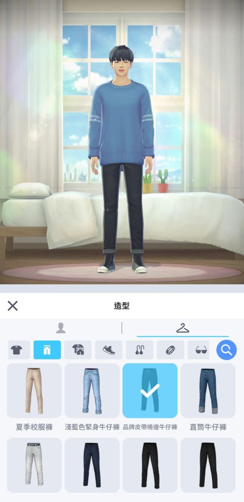 【试玩】ARMY 们注意!《BTS Universe Story》互动之余创作独一无二的BTS故事