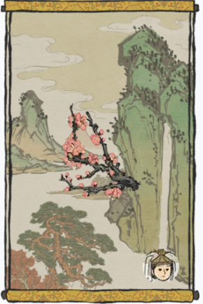 《江南百景图》梅花枝获取方法