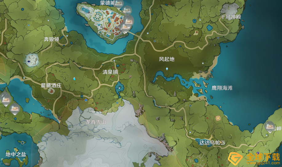 《原神》蒲公英籽全位置介绍