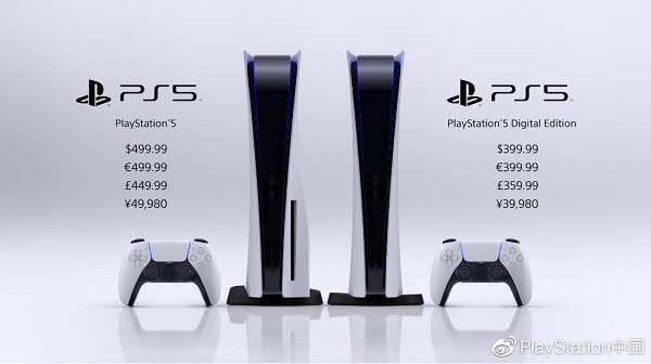 ps5兼容ps4吗解答