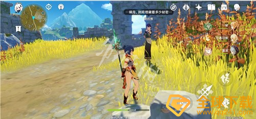 《原神》隐藏任务怀宝应自珍完成攻略