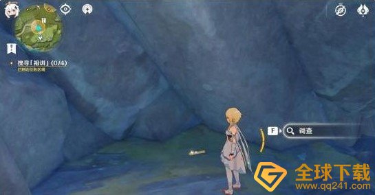 《原神》隐藏任务大生意完成攻略