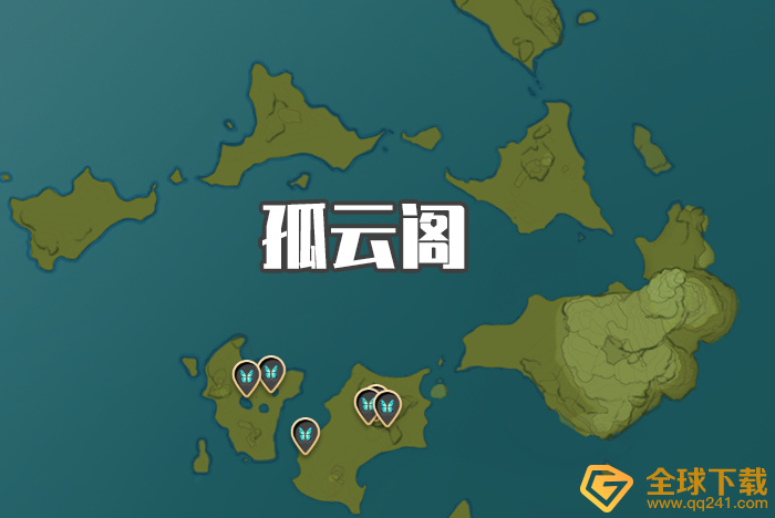 《原神》蝴蝶翅膀位置