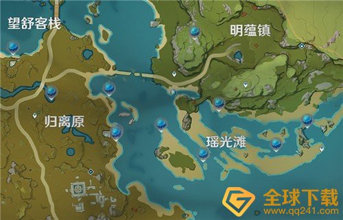 《原神》冰雾花花朵采集方法介绍