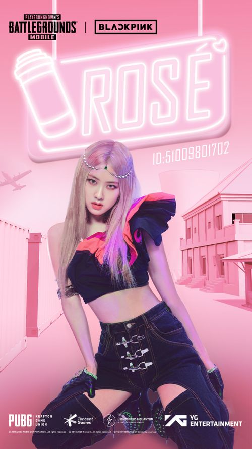 《PUBG MOBILE:绝地求生M》与韩国女子偶像团体BLACKPINK 展开合作公开角色ID