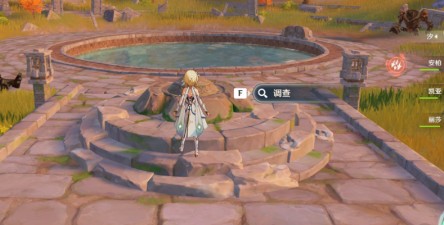 《原神》世界任务攻略汇总
