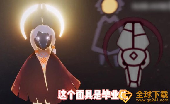 《光遇》预言季先祖兑换表一览