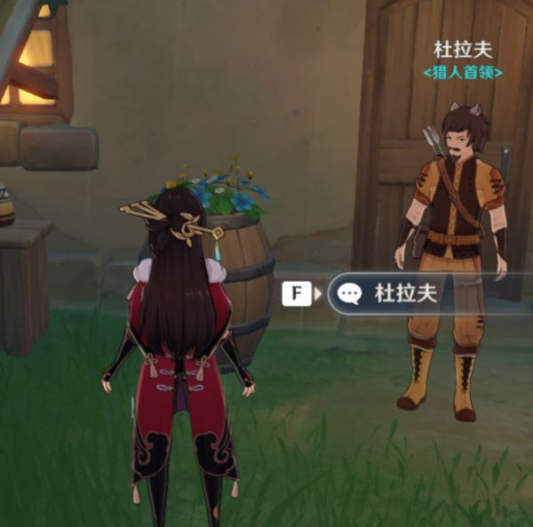 《原神》尘世巡游成就达成攻略