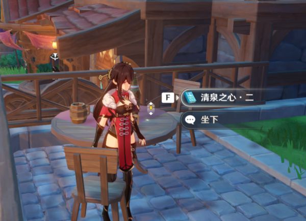 《原神》尘世巡游成就达成攻略