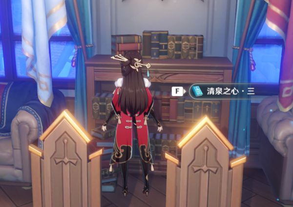 《原神》尘世巡游成就达成攻略