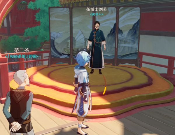 《原神》尘世巡游成就达成攻略