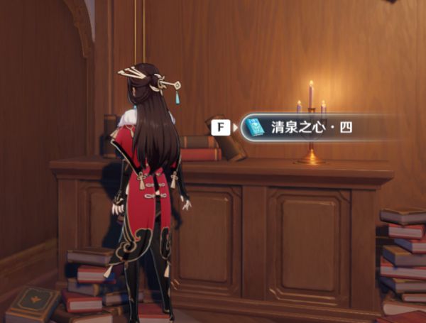 《原神》尘世巡游成就达成攻略