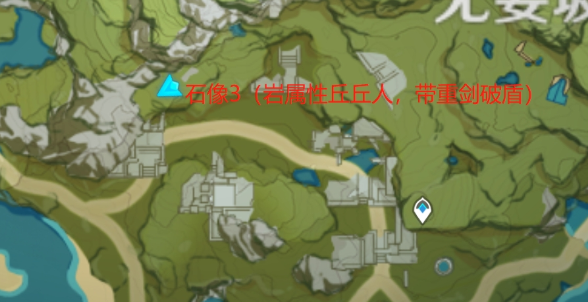 《原神》卧龙藏螭任务图文攻略