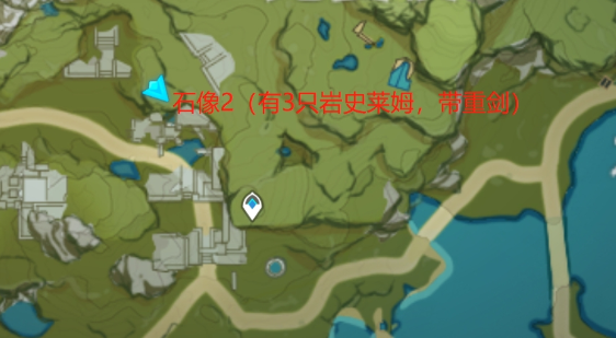 《原神》卧龙藏螭任务图文攻略