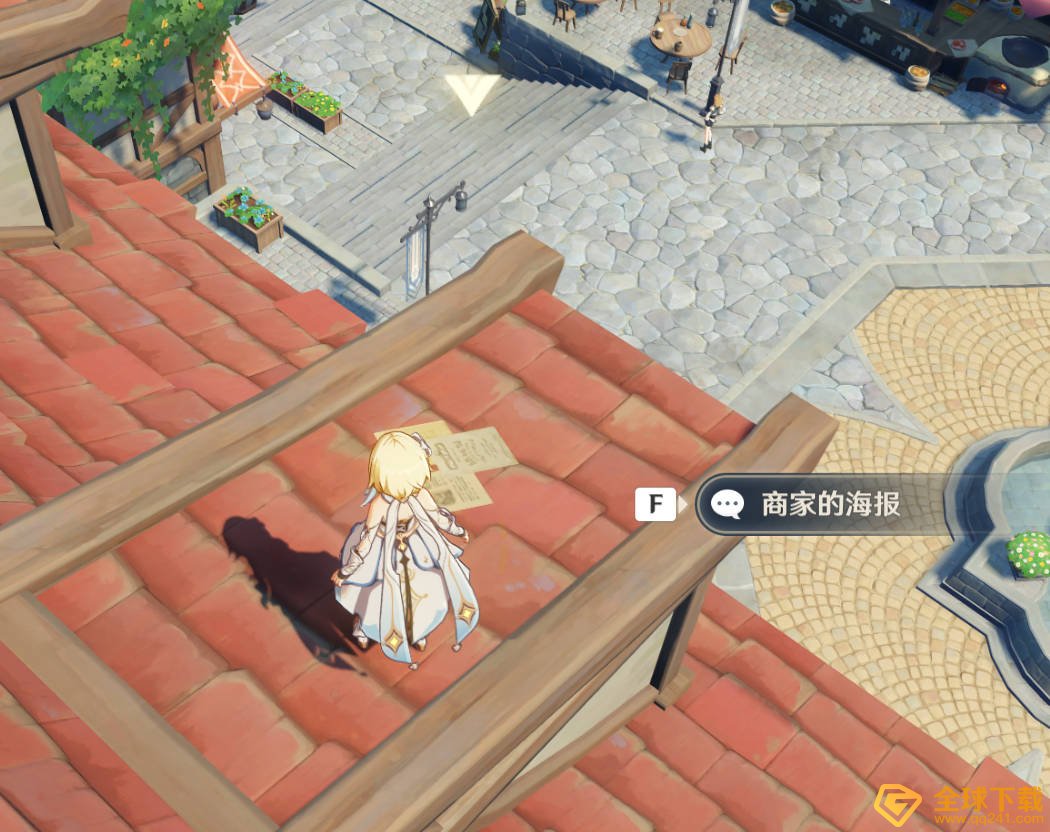 《原神》海报与告示牌位置分享