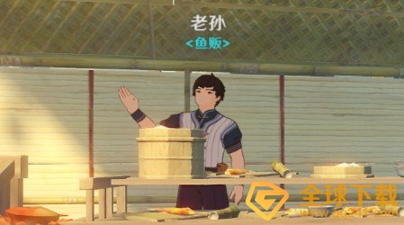 《原神》虾仁图鉴分享
