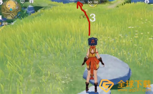 《原神》小姜位置分享