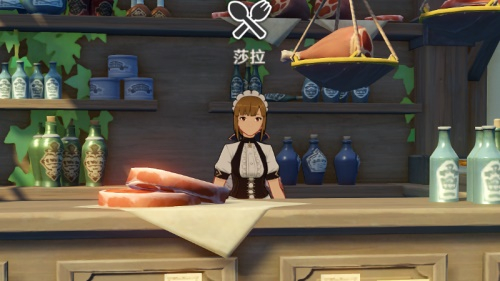 《原神》料理商店猎鹿人莎拉位置一览
