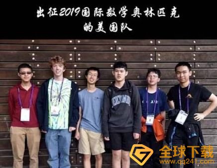 985头梗的含义及出处介绍