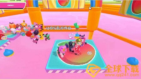 《抖音》闸总糖豆人梗的含义及出处介绍