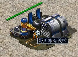 哥咱家有钱啦最新表情包大全分享