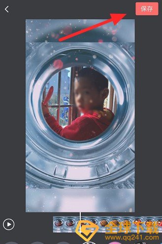 《抖音》滚筒洗衣机拍照教程