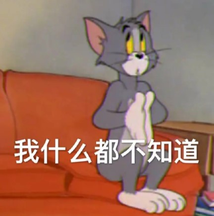 《抖音》脚趾抠出三室两厅梗的含义及出处介绍