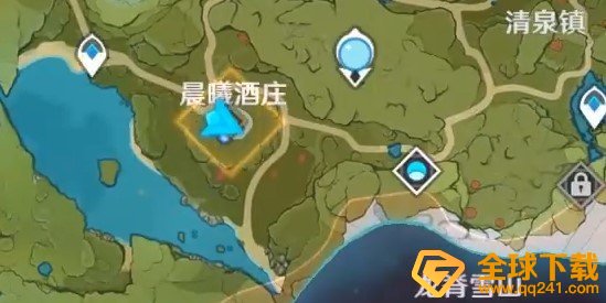 《原神》酒庄大扫除任务完成攻略