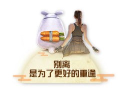 《和平精英》特斯拉中秋兑换码大全分享