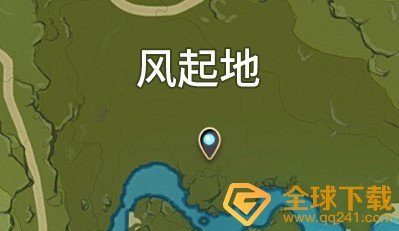 《原神》地图黑的解锁方法