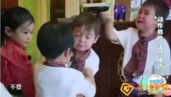 《想想办法吧爸爸》全集视频观看地址分享