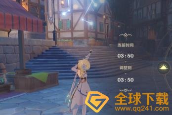 《原神》游戏时间调整方法介绍