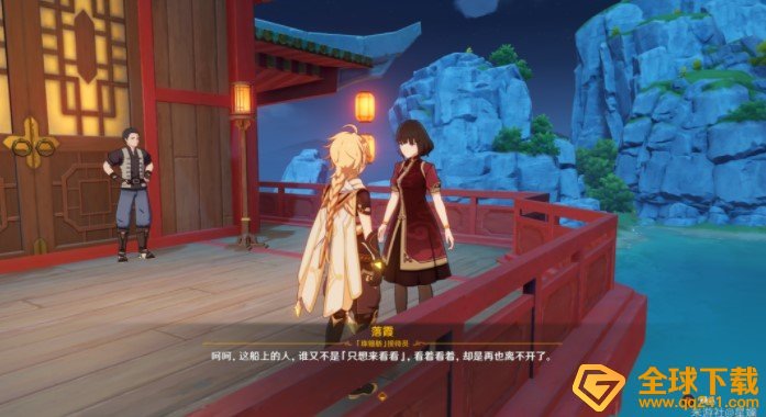 《原神》海上盛珠细任务完成攻略